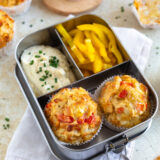 Pikante Frühstücks-Muffins